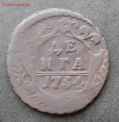 Денга 1731-1754(9 монет).До 28.03.18.В 22:00 по мск - 20180325_153950-1