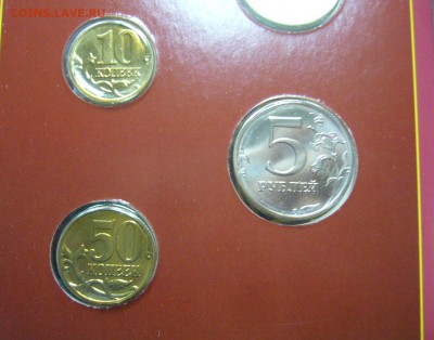 Набор - Монеты банка России 2002 г - 1111111