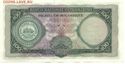 С 1 рубля 100 эскудо 1961 г., Мозамбик, пресс, до 31.03.18г. - Мозамбик 100 эскудо 1961 года-12