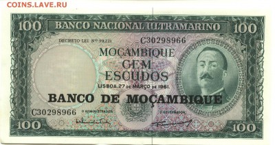 С 1 рубля 100 эскудо 1961 г., Мозамбик, пресс, до 31.03.18г. - Мозамбик 100 эскудо 1961 года-1
