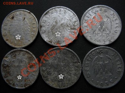 Немецкие монетки - IMG_0476