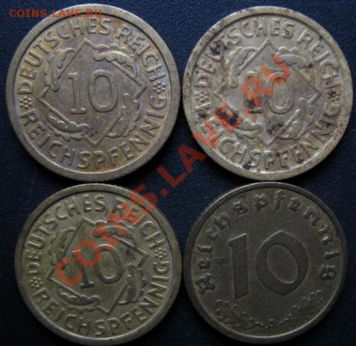 Немецкие монетки - IMG_0479