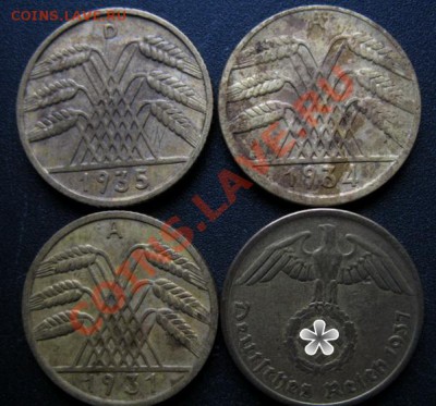 Немецкие монетки - IMG_0484