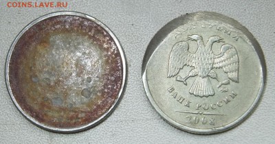 Рукоблуды и прочие повреждения монет вне мд - DSCF1005.JPG