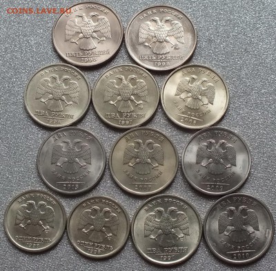 1р,2р,5р 1997-13ггСПМД,ММД UNC. ФИКС - Изображение 072