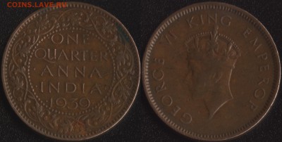 4 анна 1939 до 22:00мск 02.04.18 - Индия 1-4 анна 1939
