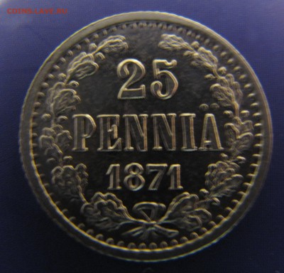 Коллекционные монеты форумчан (регионы) - IMG_7983.JPG