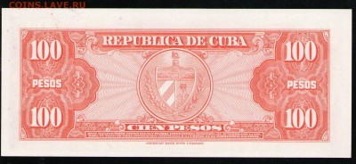 КУБА 100 ПЕСО 1959 UNC - 50 001