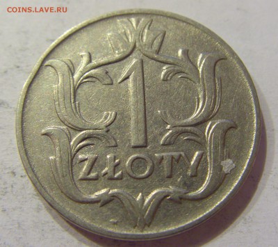 1 злотый 1929 Польша №1 03.04.18 22:00 МСК - CIMG6667.JPG