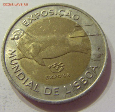 100 эскудо 1997 экспо-98 Португалия №1 03.04.18 22:00 М - CIMG7073.JPG