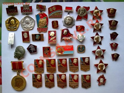 Куплю значки с изображением Ленина - Фото0224
