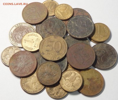 Монеты 1991-1993гг. + бонус. До 03.04.18г. - 3
