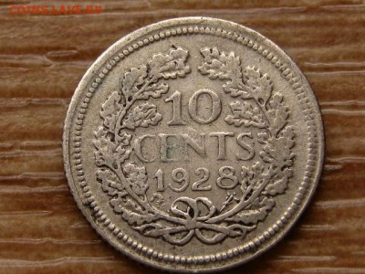 Нидерланды 10 центов 1928 Ag до 31.03.18 в 15.00 М - IMG_2142.JPG