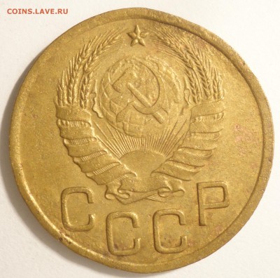 С 1 рубля 3 копейки 1940 г., СССР,  до 21:20 5.04.18 - 3 копейки 1940-5.JPG