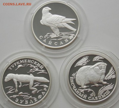 Монеты Канады, бим и серебро 1, 2, 3 рубля Россия, Казахстан - 11244 a.JPG