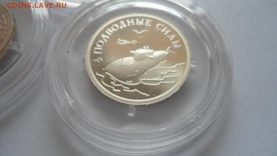 Набор 1 рубль 2006 Подводные силы до 06.04.2018 - DSC05247.JPG
