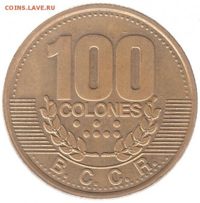 Коста-Рика 100 колон 1995 до 4.04 в 22.00 по мск - cww