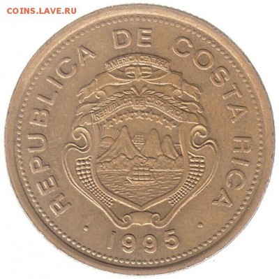 Коста-Рика 100 колон 1995 до 4.04 в 22.00 по мск - cw