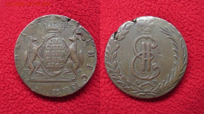 10 копеек 1769 Сибирская монета до 04.04.18 - 1769_10копеекСиб-5000