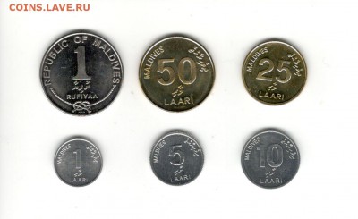 Набор Мальдив, 6 монет разных номиналов. Фикс 200 рублей! - Мальдивы, 1