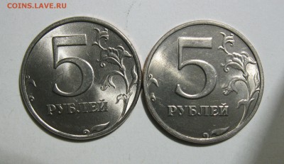 5 рублей 1998сп+ммд - 4 монеты в БЛЕСКЕ до 08.04.18 - IMG_9086.JPG
