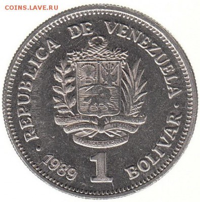 Венесуэла 1 боливар 1989 до 4.04 в 22.00 - 33
