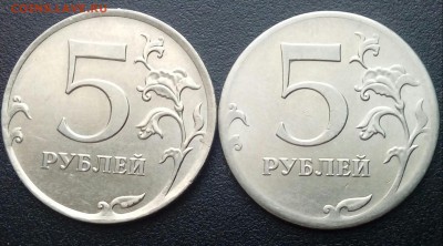 5 рублей 2012 ( практически отсутствует кант брак ) - 20180403_132800-1