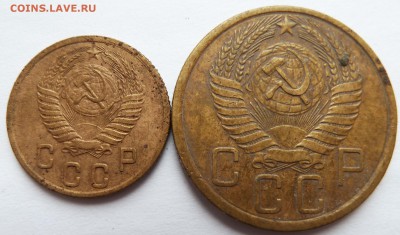 12 монет 1924-1948 до 5.4.2018 (22.00 мск) - 2шт_ав