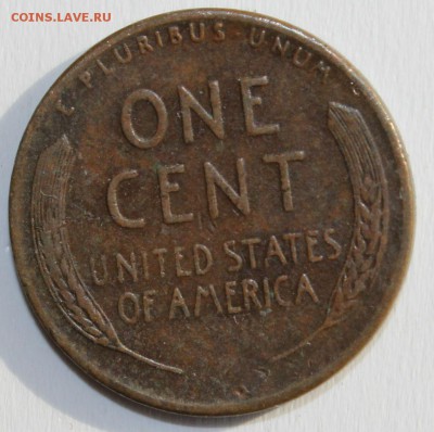 С 1 РУБ.  USA ONE CENT 1950г."S"  до 9.04 в 22-00 - IMG_1793.JPG