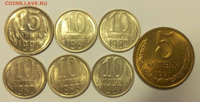 10 коп 1980,81,82,83,87, 15 и 5 коп 1991м мешков UNC до 4.04 - IMG_20180403_210534.JPG