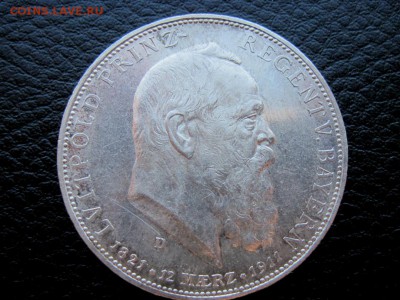 Германия 5 марок 1911 - IMG_3106.JPG