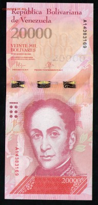 ВЕНЕСУЭЛА 20000 БОЛИВАР 2016 UNC - 3 001