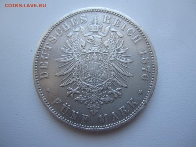 Германия, 5 марок 1876 с 2000 руб. до 8.04.18 20.00МСК - IMG_9166.JPG