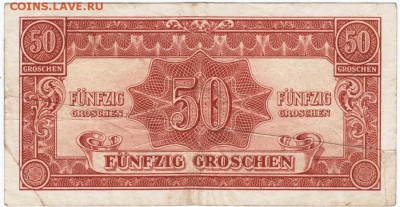 Австрия 50 военных грошей 1944 г. до 12.04.18 г. в 23.00 - Scan-180405-0014