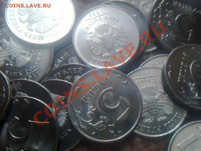 5 рублей 2011года ММД - 5р ммд