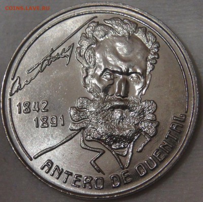 Португалия 100 эскудо 1991 UNC Антеру до 11.04.18 (ср. 22-30 - DSC02357.JPG
