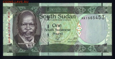 Южный Судан 1 фунт 2011 unc до 14.04.18 22:00 мск - 2