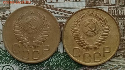 3 копейки Год: 1940;1949 Окончание: 21:00 09.04.2018 - IMG_20180407_155547