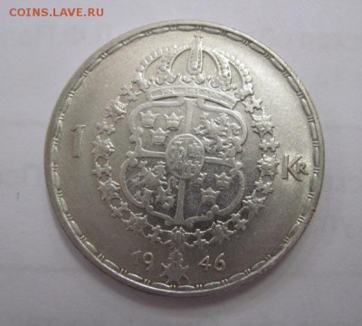 1 крона Швеция 1946   до 11.04.18 - IMG_7648.JPG