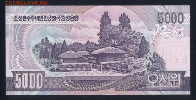 Северная Корея 5000 вон 2006 unc до 15.04.18 22:00 мск - 1