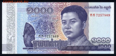 Камбоджа 1000 риэлей 2016 unc  15.04.18 22:00 мск - 2