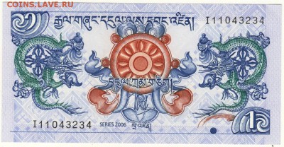 Бутан  1 нгултрум 2006 г. до 15.04.18 г. в 23.00 - Scan-180408-0030