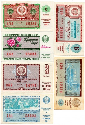 Лотерейные билеты 1966-91 36 шт. без повторов - 149