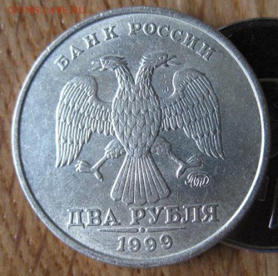 2 рубля 1999 года. ММД. - 001.JPG