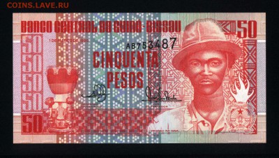 Гвинея-Биссау 50 песо 1990 unc до 16.04.18 22:00 мск - 2
