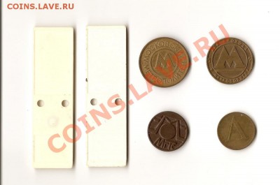 Обменник от dordonella - 2011-04-15 14-54-18_0049_новый размер