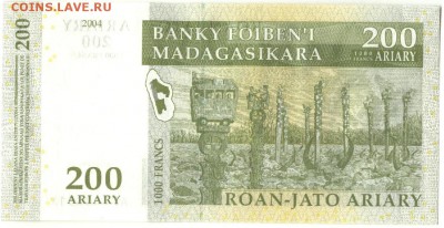 С 1 рубля 200 ариари 2004 г.,Мадагаскар,пресс,до 21:40 14.04 - Мадагаскар 200 ариари 2004-2