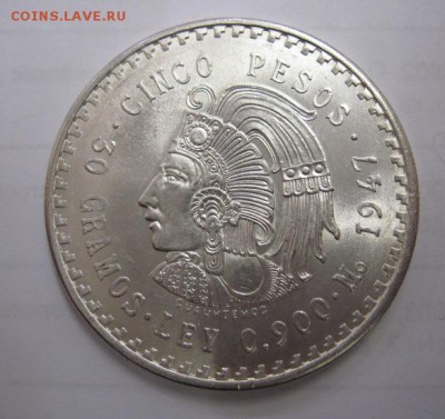 5 песо Мексика 1947 до 14.04.18 - IMG_7696.JPG