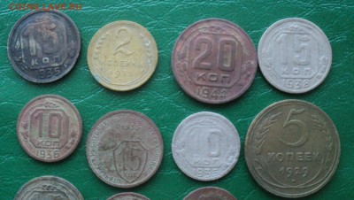 12 не частых монет Ранних советов до 13.04.18 в 22.00Мск - DSC06348.JPG