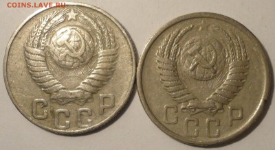 15 копеек 1948, 1951 гг., СССР, до 21:50 17.04.18 г. - 15 копеек 1948 1951 14.JPG